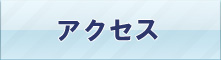 ANZX